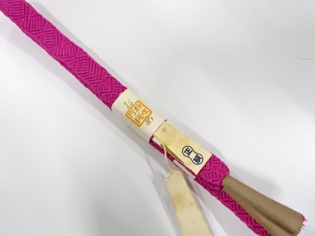 JAPANESE KIMONO / UNUSED Tegumi obijime